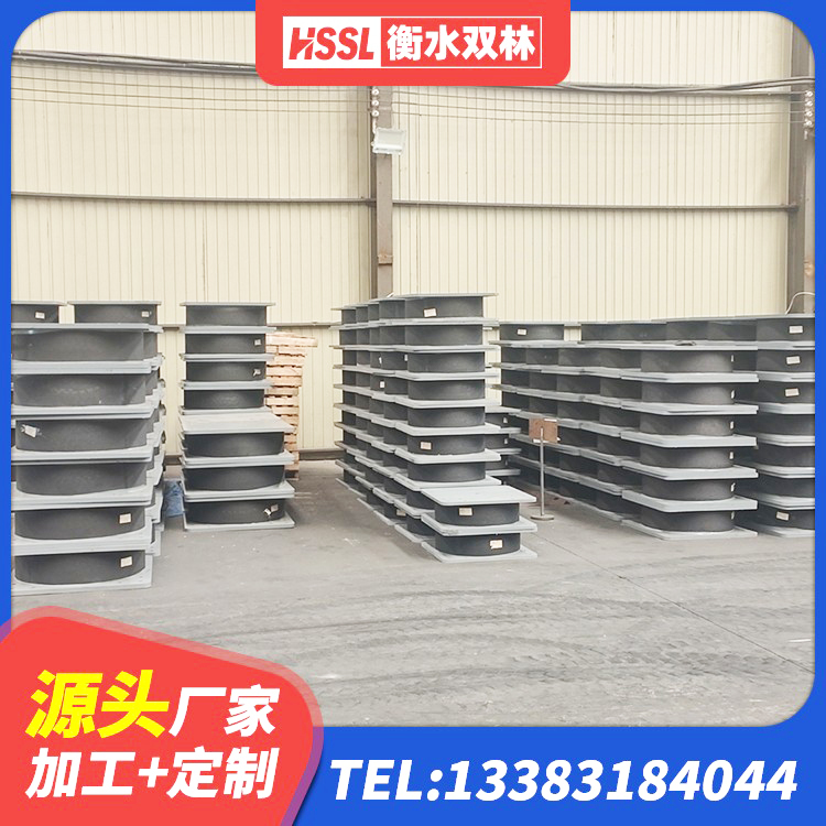 源汇区建筑铅芯隔震隔震支座源头工厂 源汇区钢连廊用建筑抗震支座源头工厂 源汇区减震橡胶隔震支座厂商 源汇区橡胶隔震支座LRB800厂家 - 第3张