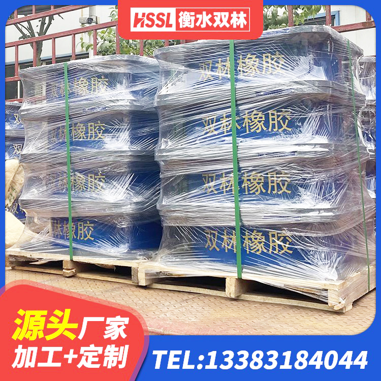 源汇区矩形高阻尼橡胶隔震支座多少钱 源汇区建筑隔震支座LNRD420生产厂家 源汇区楼房建筑建筑隔震支座生产厂家 源汇区建筑隔震层隔震支座