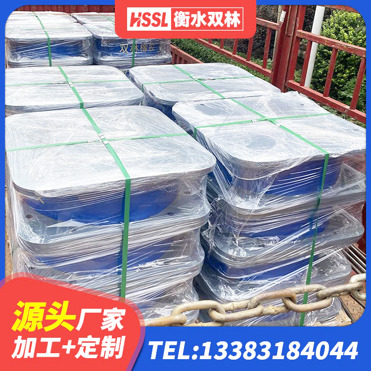 源汇区矩形高阻尼橡胶隔震支座多少钱 源汇区建筑隔震支座LNRD420生产厂家 源汇区楼房建筑建筑隔震支座生产厂家 源汇区建筑隔震层隔震支座 - 第5张