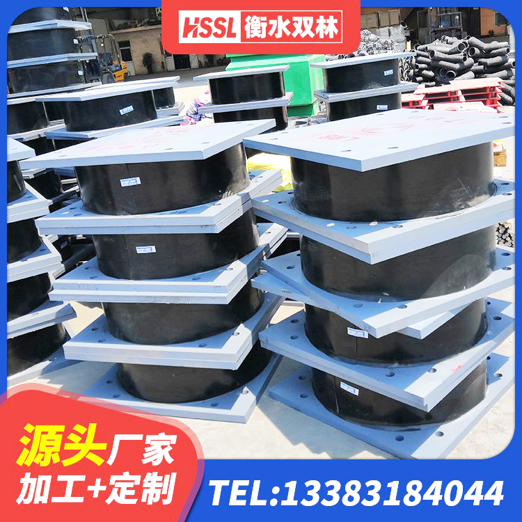 源汇区LRB1000铅芯支座厂家电话 源汇区LNR1400橡胶支座厂家 源汇区建筑减振橡胶隔震支座生产厂家 源汇区橡胶隔震支座LNR400源头工厂 - 第5张