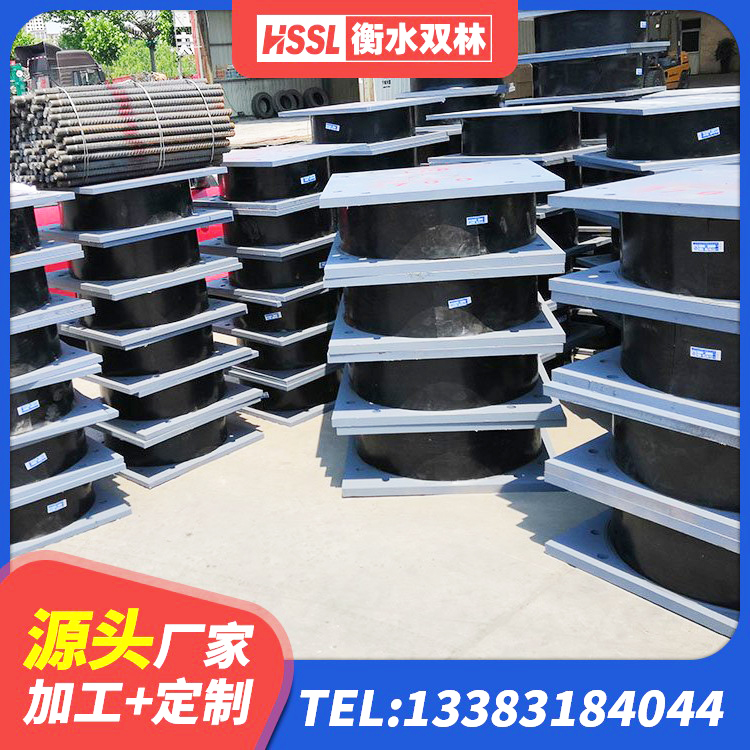 源汇区LRB1000铅芯支座厂家电话 源汇区LNR1400橡胶支座厂家 源汇区建筑减振橡胶隔震支座生产厂家 源汇区橡胶隔震支座LNR400源头工厂