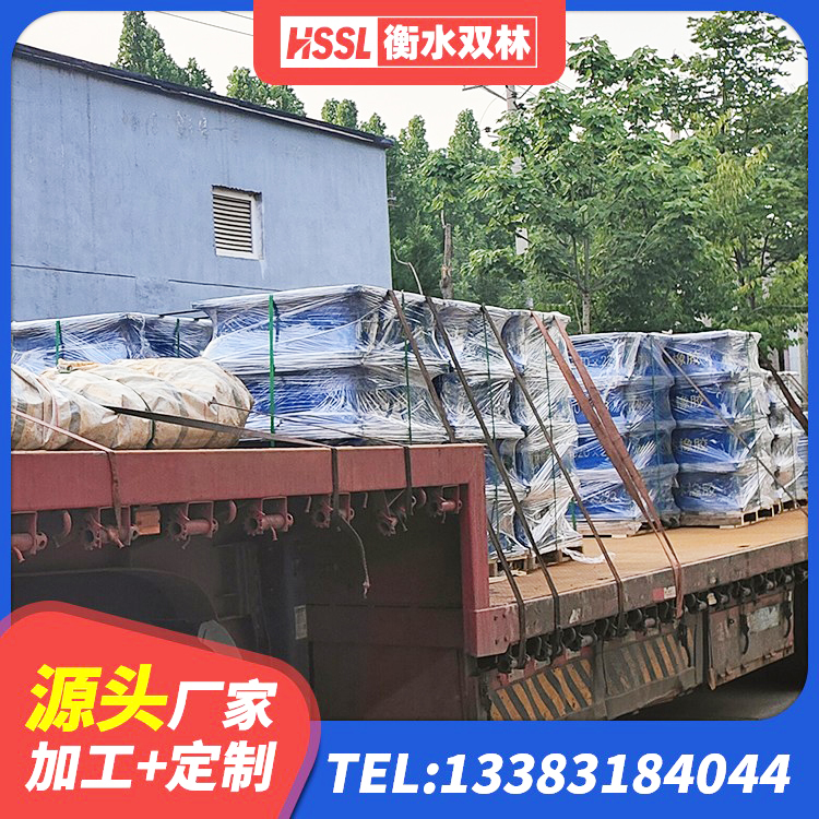 源汇区抗震式橡胶隔震支座定制源头工厂 源汇区铅芯橡胶隔震支座(LRB)什么价格 源汇区房屋建筑支座生产厂家 源汇区HDR隔震橡胶支座