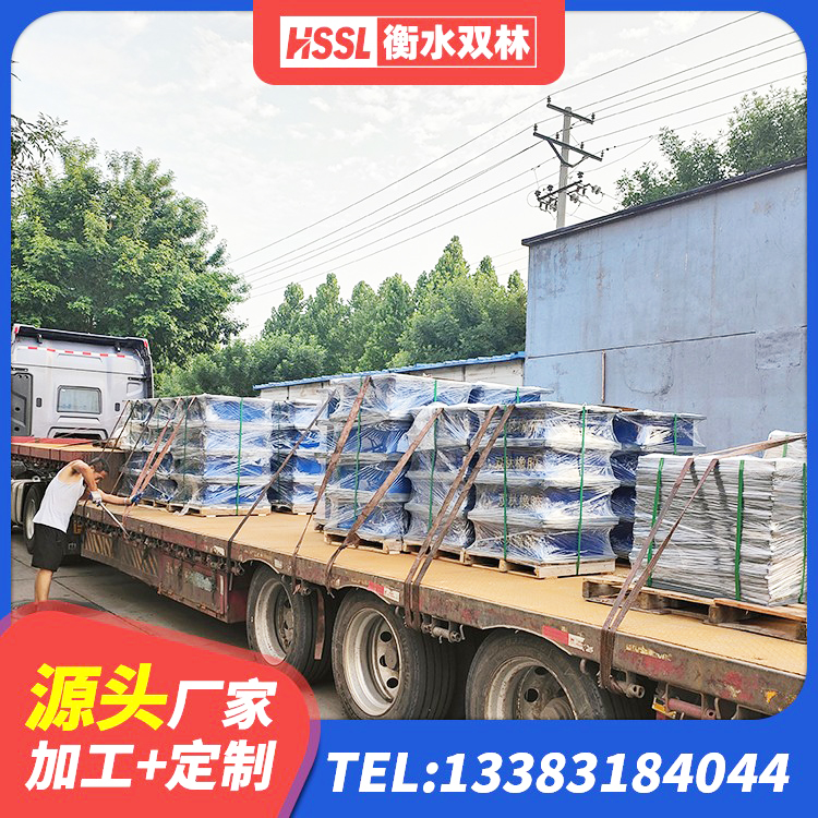源汇区阻尼减隔震支座厂家 源汇区建筑天然隔震支座生产厂家 源汇区橡胶隔震支座报价 源汇区高阻尼高阻尼橡胶隔震支座生产厂家 - 第3张