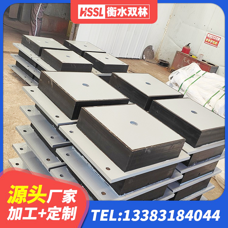源汇区钢结构建筑用隔震支座厂家 源汇区建筑橡胶隔震支座LRB500源头工厂 源汇区建筑民用建筑隔震支座源头工厂 源汇区房建橡胶抗震支座生产厂家 - 第2张