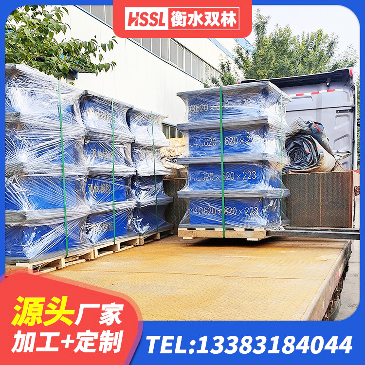 源汇区铅芯橡胶抗震支座商家源头工厂 源汇区LRB1400铅芯支座多少钱 源汇区建筑铅芯橡胶隔震支座LRB500源头工厂 源汇区LRB700-2橡胶隔震支座厂家