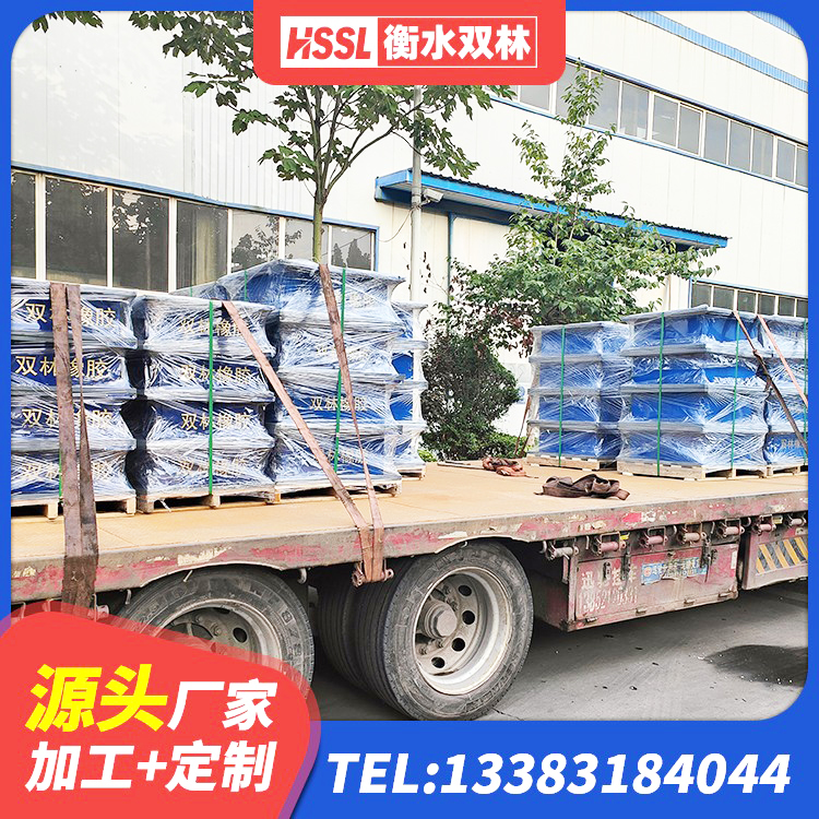 源汇区阻尼减隔震支座厂家 源汇区建筑天然隔震支座生产厂家 源汇区橡胶隔震支座报价 源汇区高阻尼高阻尼橡胶隔震支座生产厂家
