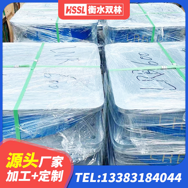 源汇区LRB1100橡胶隔震支座生产厂家 源汇区水平分散力橡胶隔震支座生产厂家 源汇区纤芯隔震橡胶支座 源汇区钢结构房抗震支座什么价格