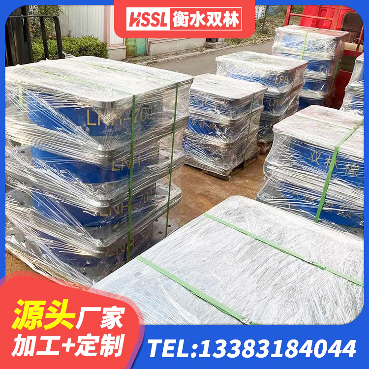 源汇区LRB1000隔震支座源头工厂 源汇区建筑橡胶铅芯支座生产厂家 源汇区建筑橡胶隔震支座LNR800生产厂家 源汇区LRB500-Ⅱ型隔震支座源头工厂 - 第6张