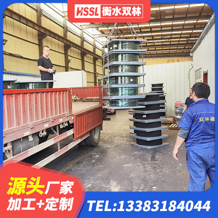 源汇区铅芯橡胶抗震支座商家源头工厂 源汇区LRB1400铅芯支座多少钱 源汇区建筑铅芯橡胶隔震支座LRB500源头工厂 源汇区LRB700-2橡胶隔震支座厂家 - 第5张