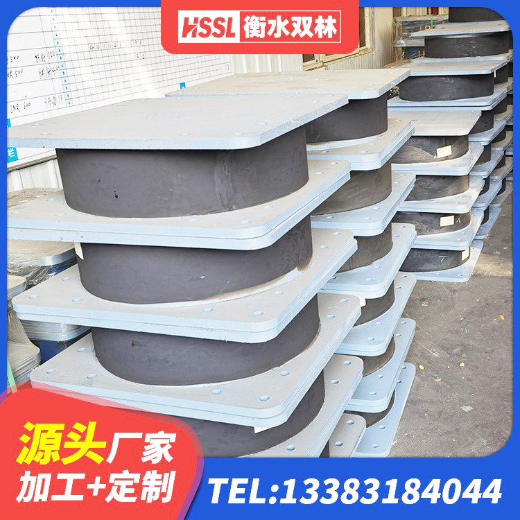 源汇区钢结构建筑用隔震支座厂家 源汇区建筑橡胶隔震支座LRB500源头工厂 源汇区建筑民用建筑隔震支座源头工厂 源汇区房建橡胶抗震支座生产厂家 - 第3张