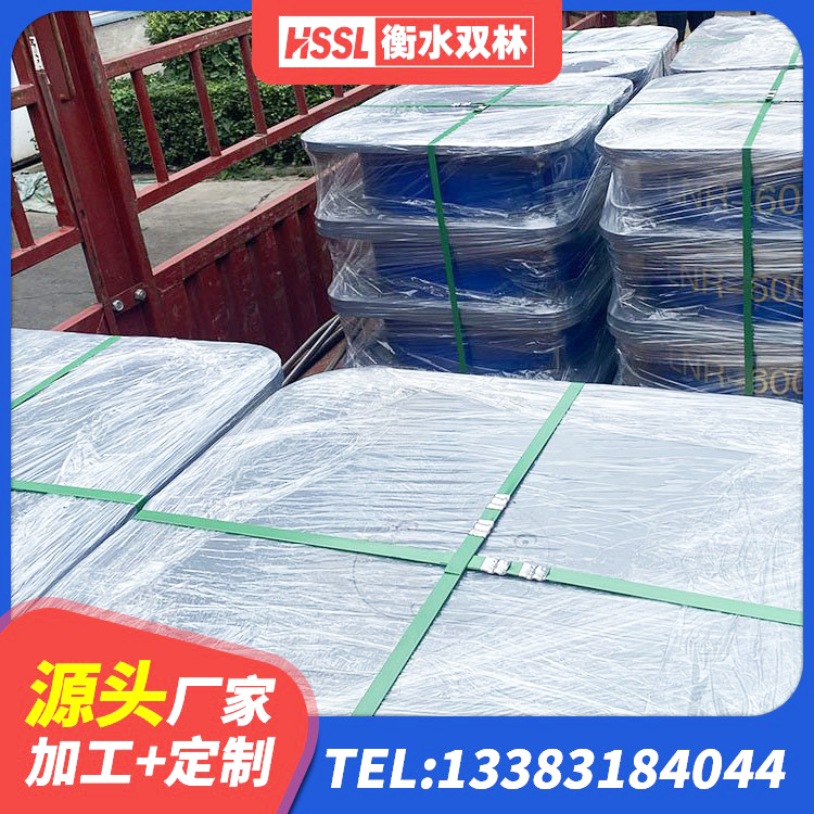 源汇区LNR800隔震支座生产厂家 源汇区LNR橡胶隔震支座900(II型)源头工厂 源汇区LNR1100隔震橡胶支座源头工厂 源汇区HDR1400高阻尼橡胶支座生产厂家 - 第5张