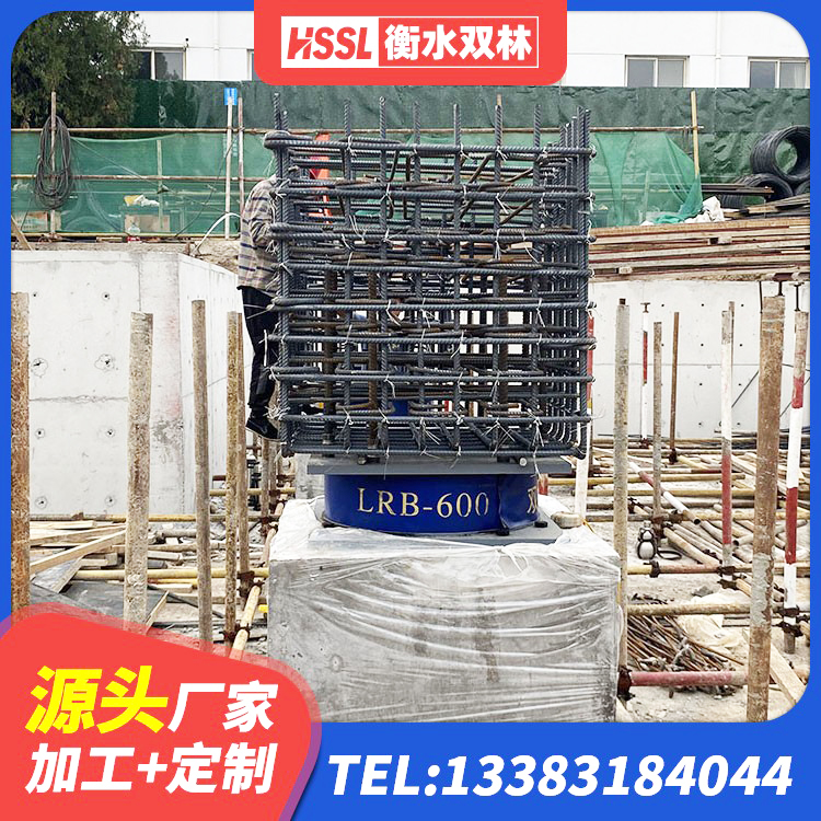 源汇区LRB1300铅芯隔震支座厂家电话 源汇区LRB1400隔震支座厂家 源汇区LNR1300支座源头工厂 源汇区LNR1000天然橡胶支座厂家