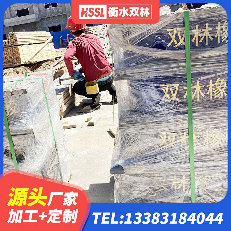 源汇区LRB700支座厂家 源汇区建筑物隔震支座价钱 源汇区天然橡胶隔震支座厂家 源汇区LRB400铅芯橡胶隔震支座 - 第2张