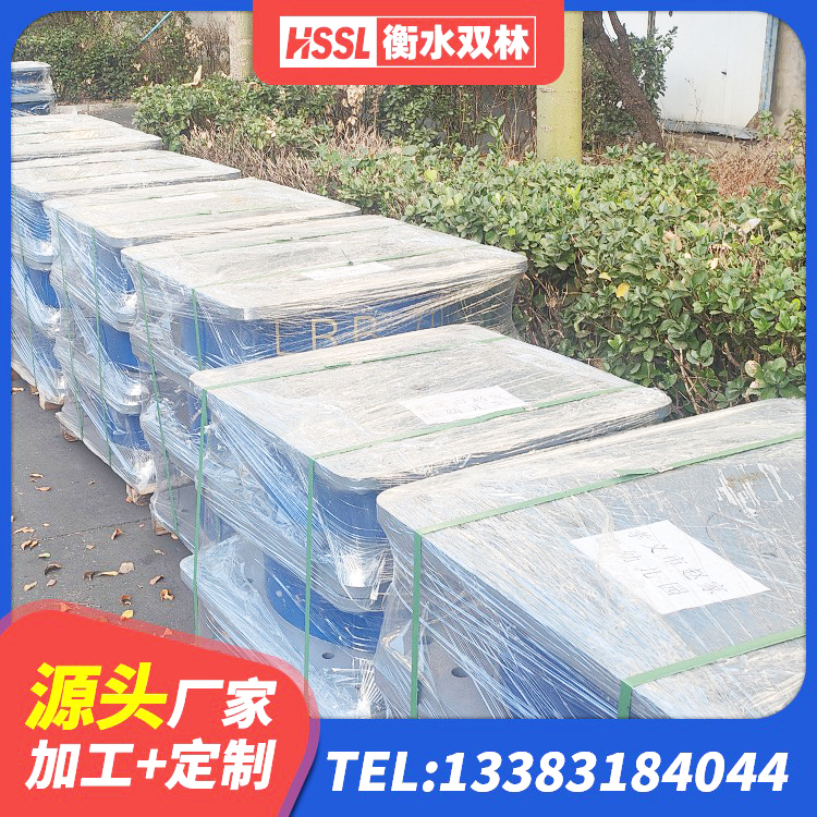 源汇区LRB1000隔震支座源头工厂 源汇区建筑橡胶铅芯支座生产厂家 源汇区建筑橡胶隔震支座LNR800生产厂家 源汇区LRB500-Ⅱ型隔震支座源头工厂