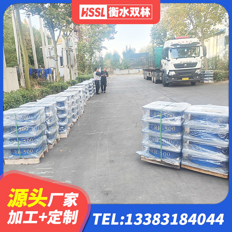 源汇区HDR系列高阻尼橡胶隔震支座厂家电话 源汇区水平力橡胶隔震支座厂家 源汇区铅芯减震隔震支座源头工厂 源汇区非连续端铅芯橡胶隔震支座厂家 - 第5张