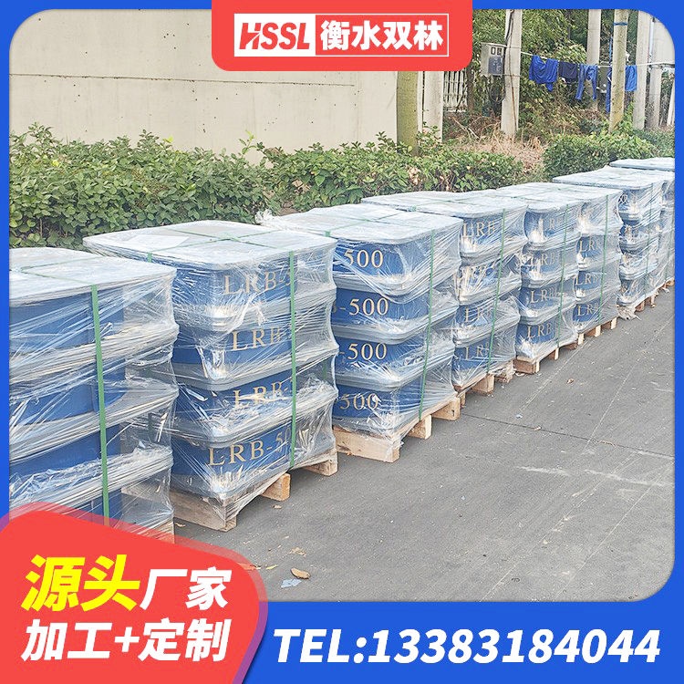 源汇区的橡胶隔震支座厂家 源汇区隔振橡胶支座厂家电话 源汇区建筑橡胶隔震支座JG生产厂家 源汇区建筑隔震支座I型源头工厂 - 第9张