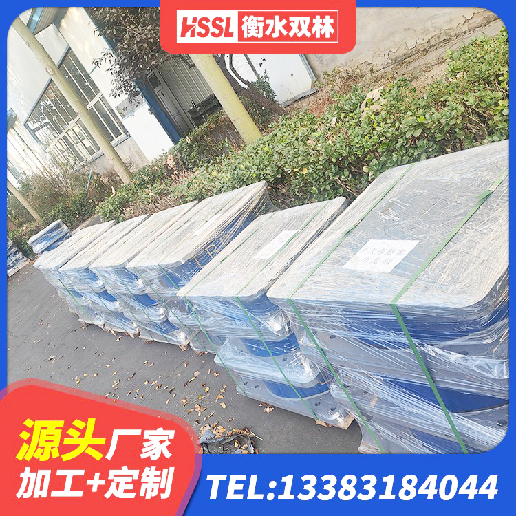 源汇区铅芯橡胶隔震支座定制生产厂家 源汇区隔震减震隔震支座生产厂家 源汇区隔振橡胶隔震支座源头工厂 源汇区高楼隔震支座厂家 - 第3张