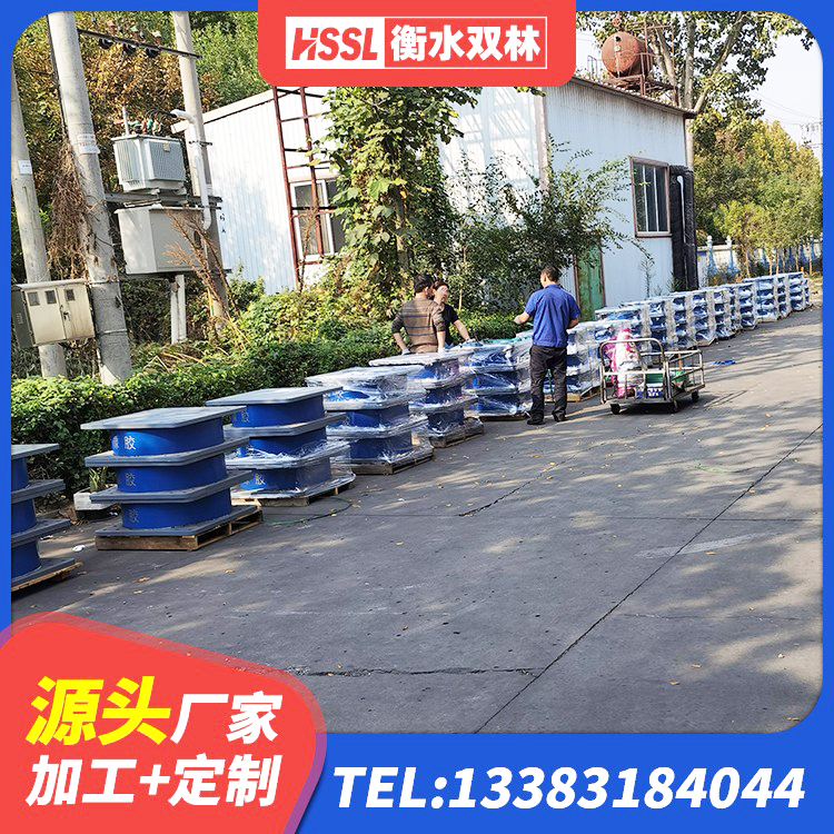 源汇区LRB700支座厂家 源汇区建筑物隔震支座价钱 源汇区天然橡胶隔震支座厂家 源汇区LRB400铅芯橡胶隔震支座 - 第7张